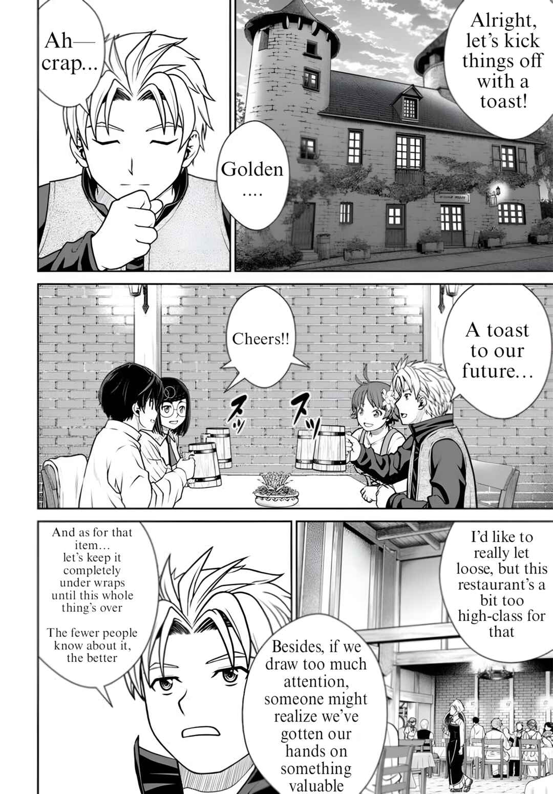 Chapter 43 - Page 16
