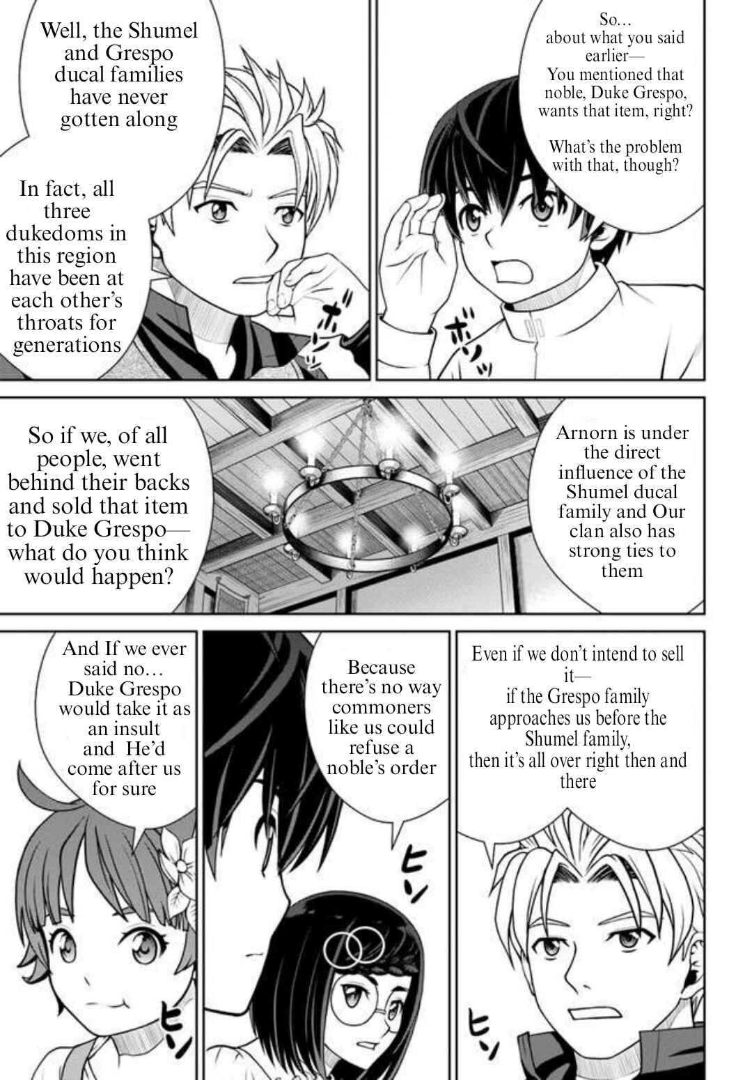 Chapter 43 - Page 19
