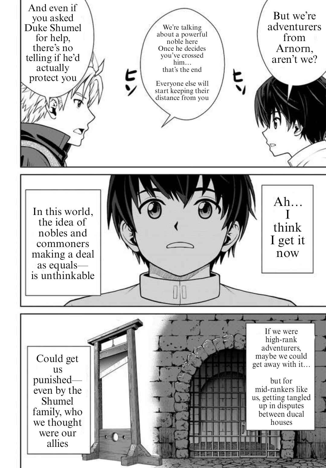 Chapter 43 - Page 20