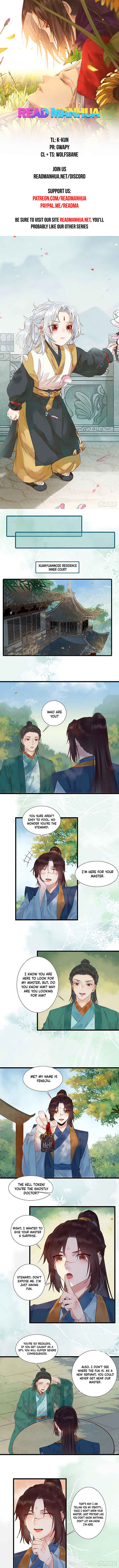Chapter 443 - Page 1