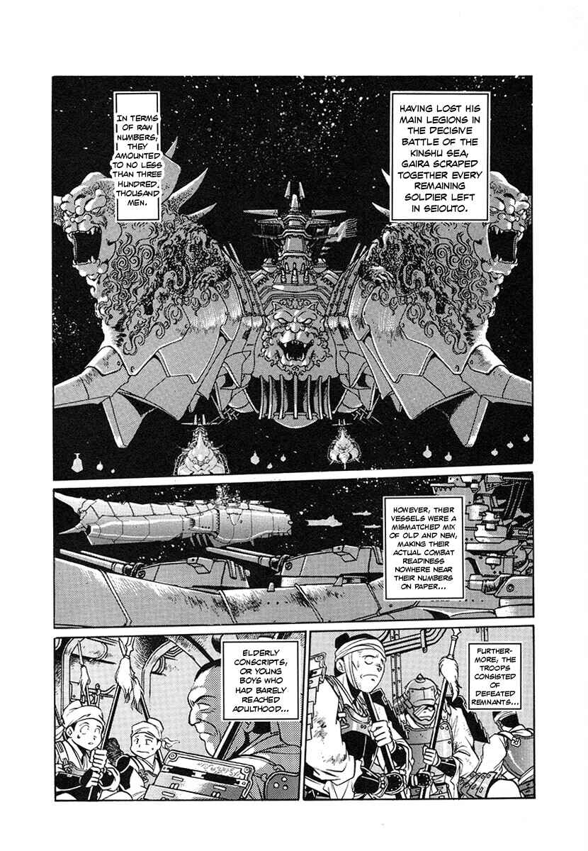 Chapter 120 - Page 11