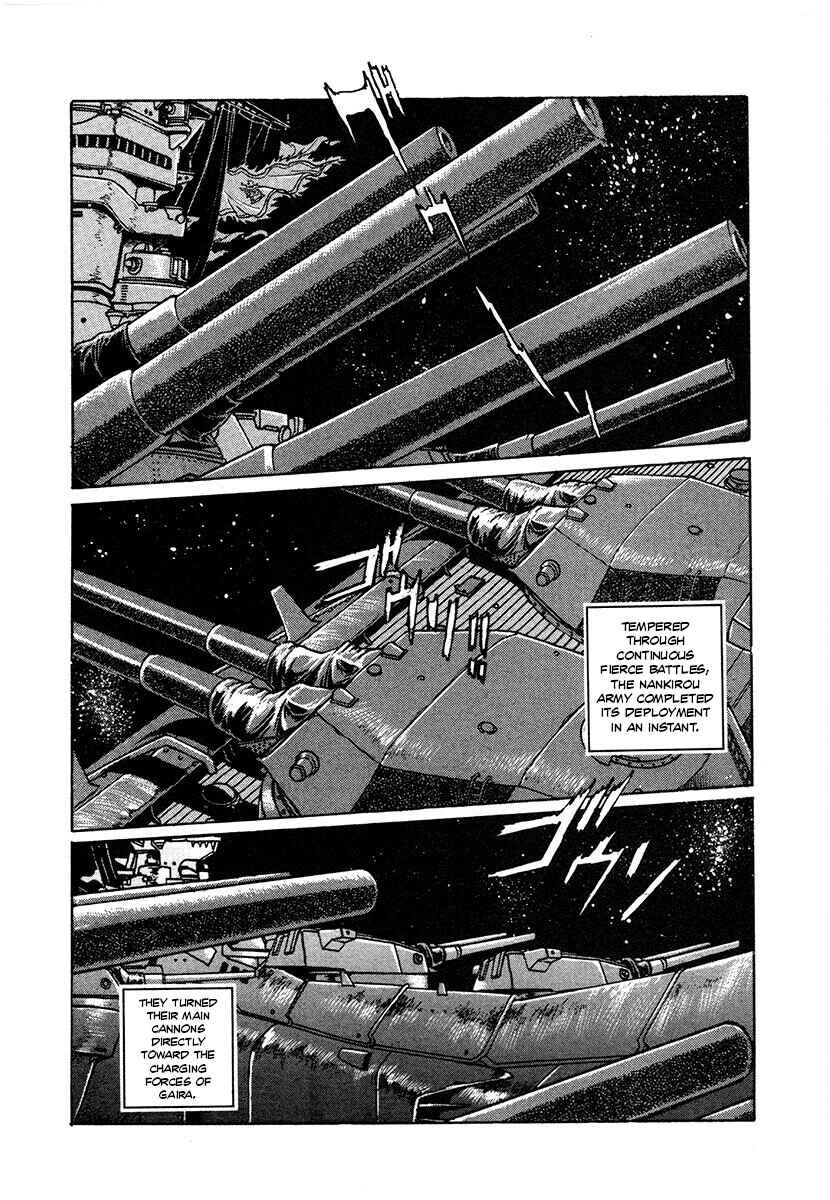 Chapter 120 - Page 18