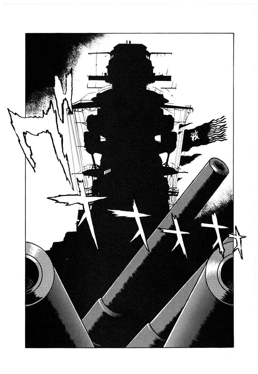 Chapter 120 - Page 7