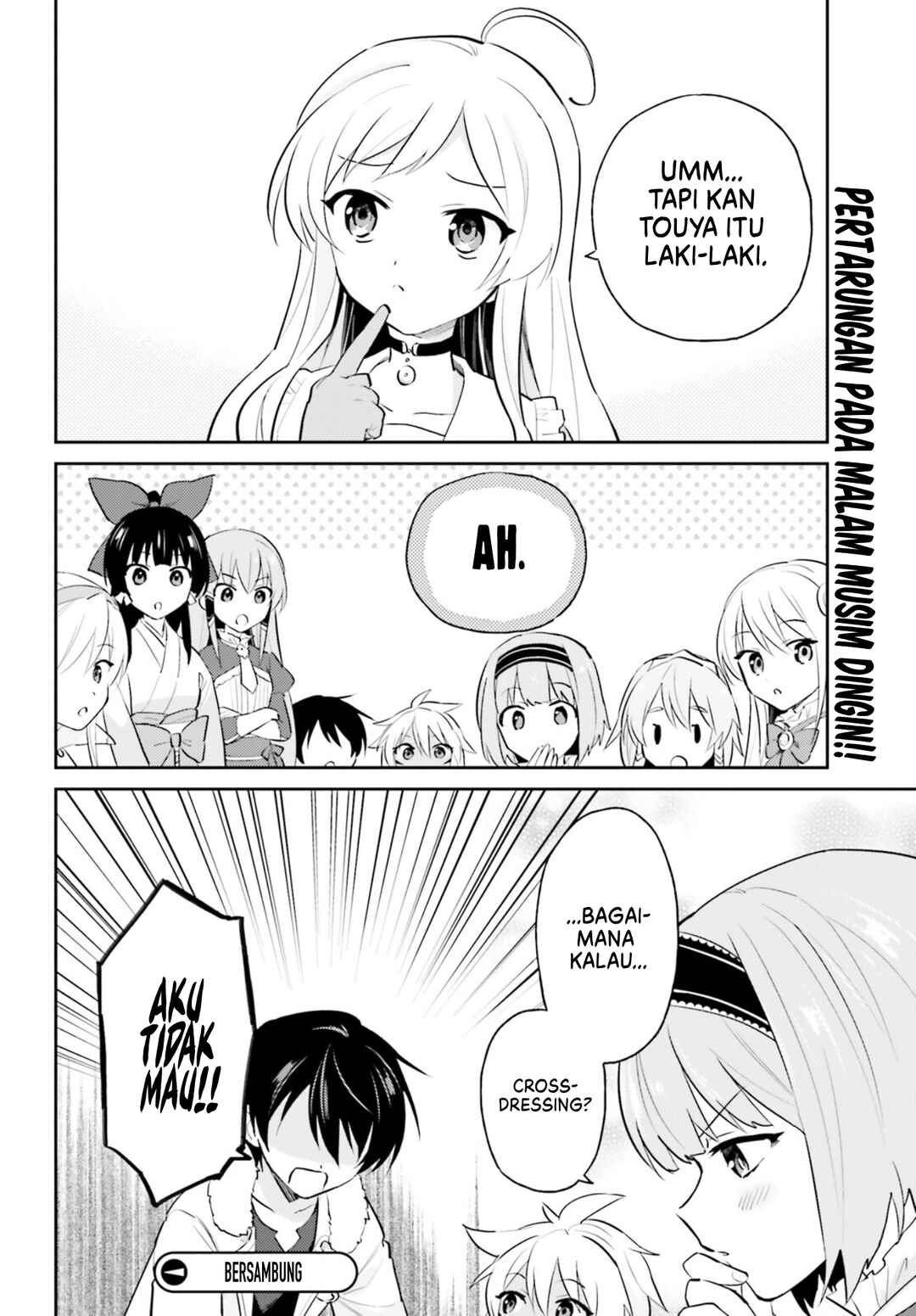 Chapter 82 - Page 19