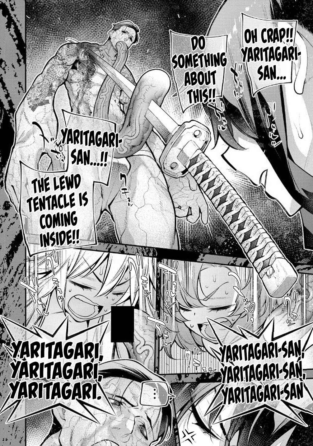 Chapter 26.5 - Page 6
