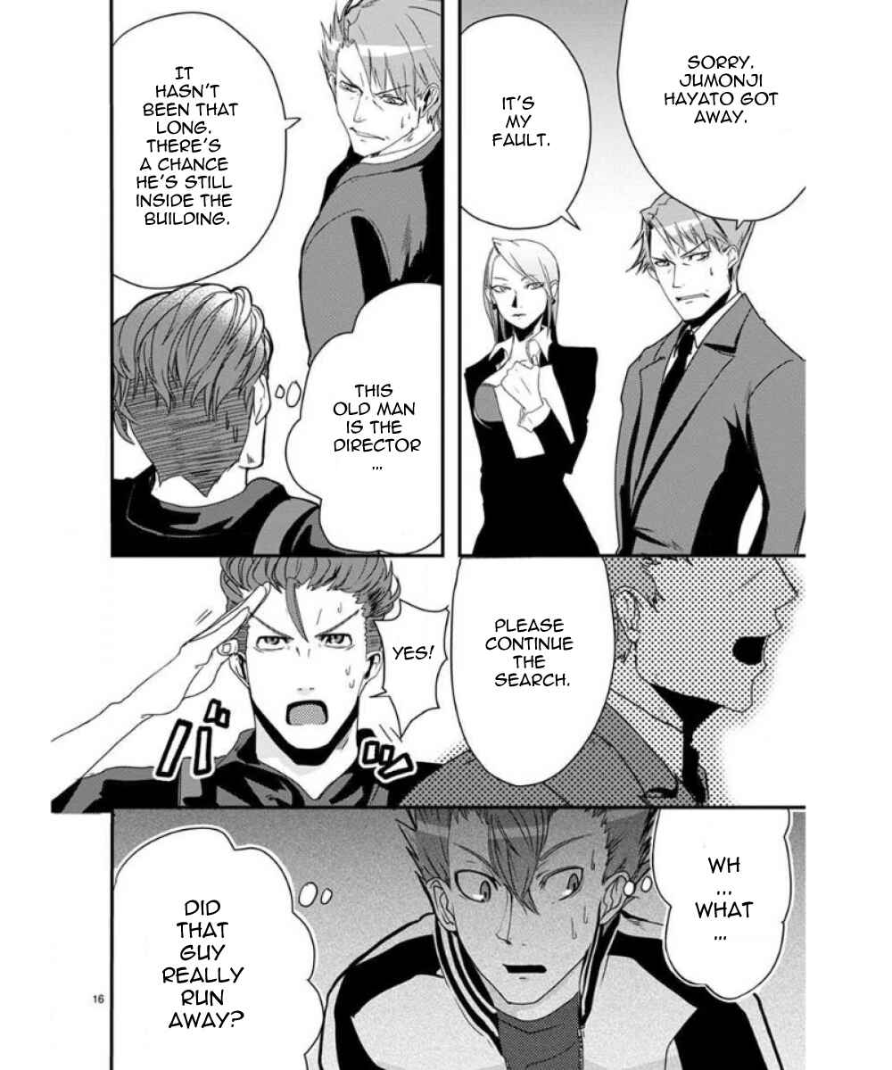 Chapter 28 - Page 17