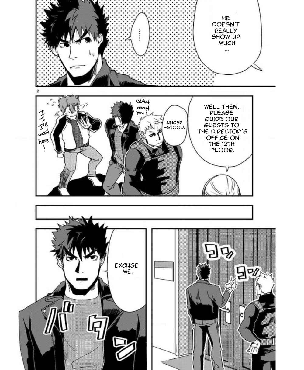 Chapter 28 - Page 3