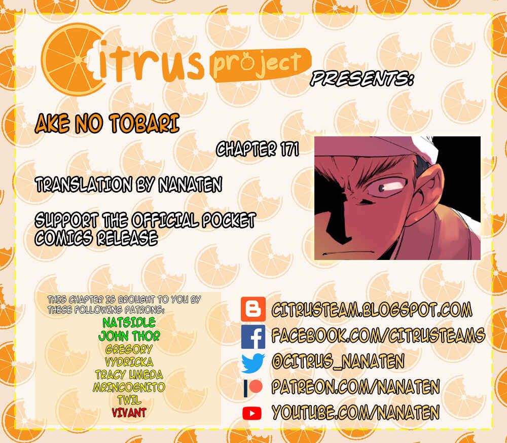 Chapter 171 - Page 2