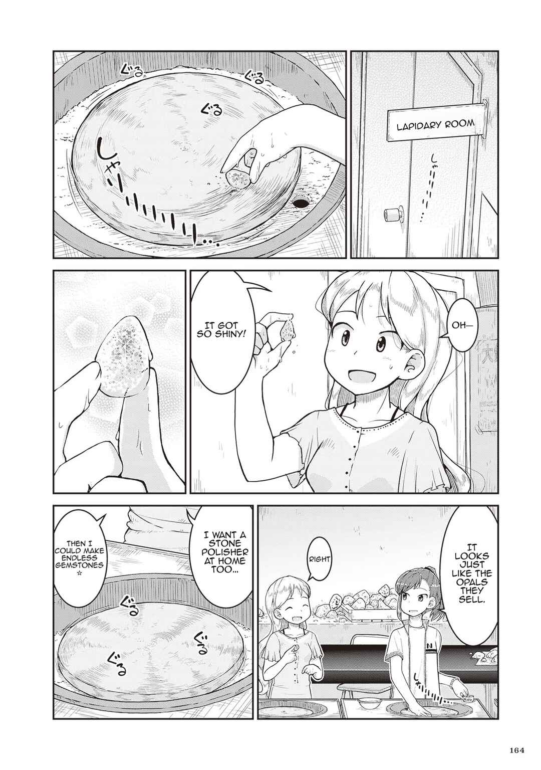 Chapter 17 - Page 4