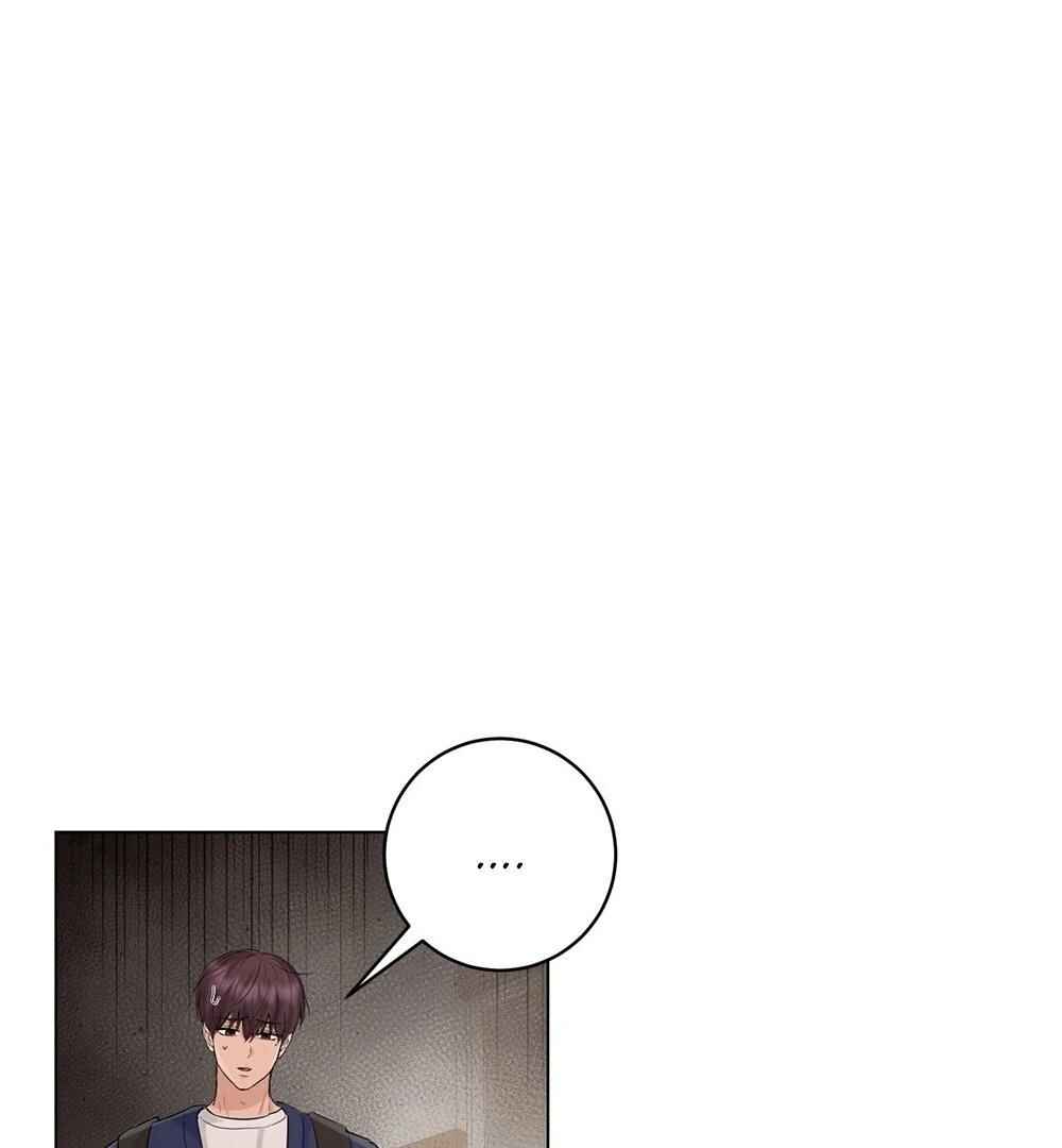 Chapter 12 - Page 43