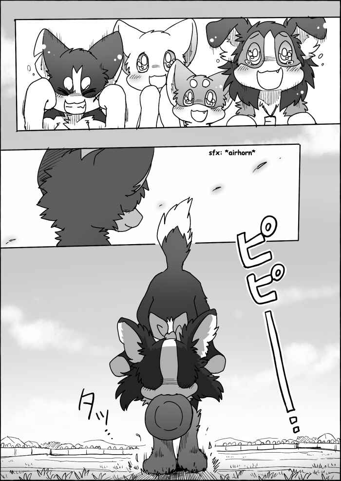 Chapter 15 - Page 51