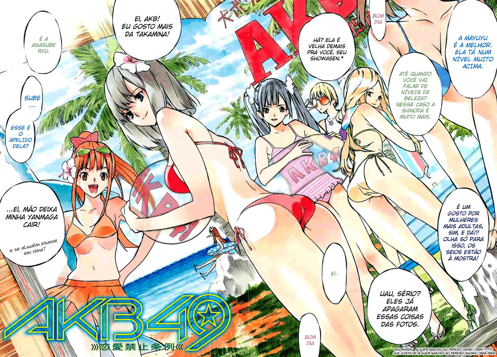 Chapter 1 - Page 2