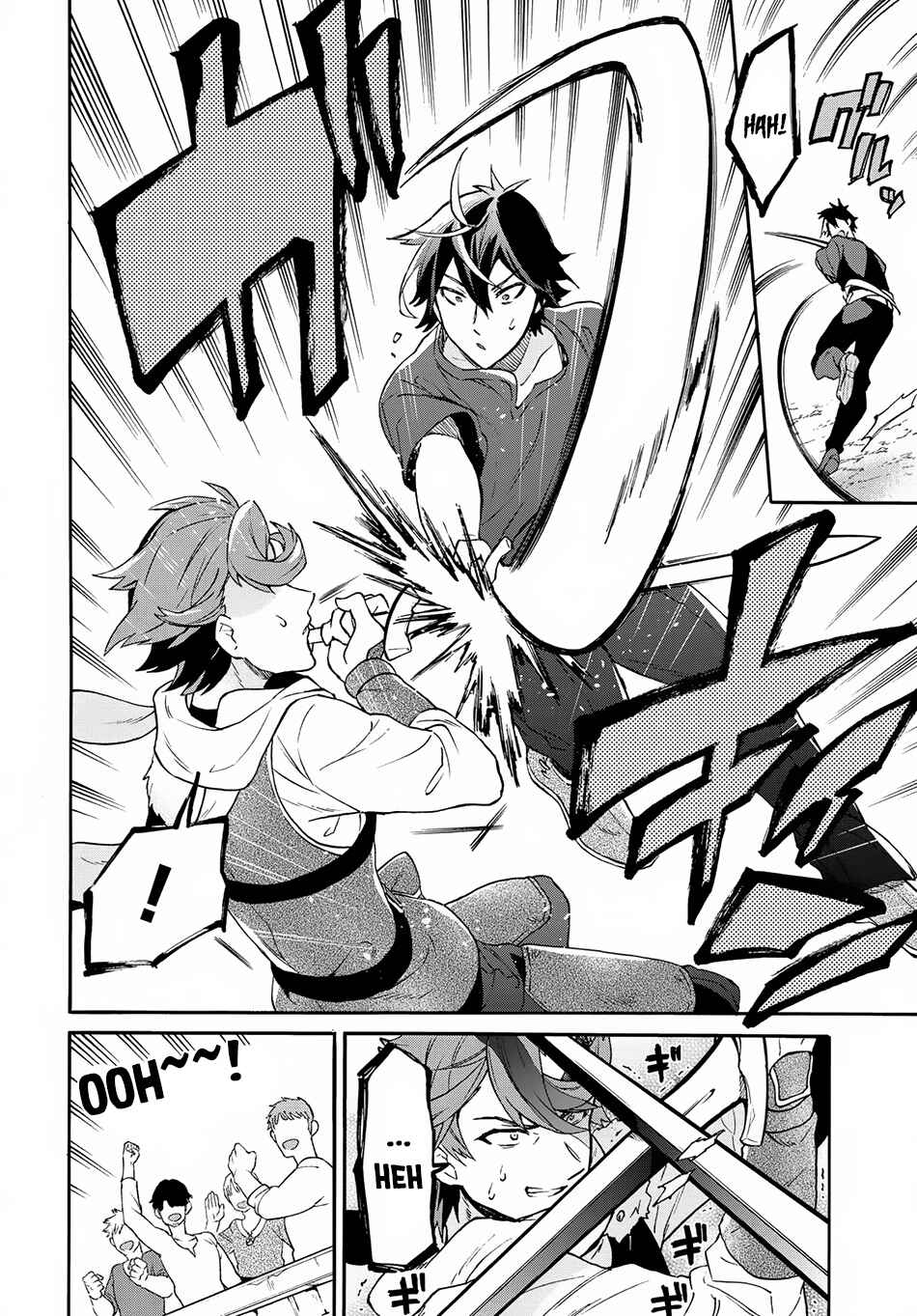 Chapter 1.2 - Page 7