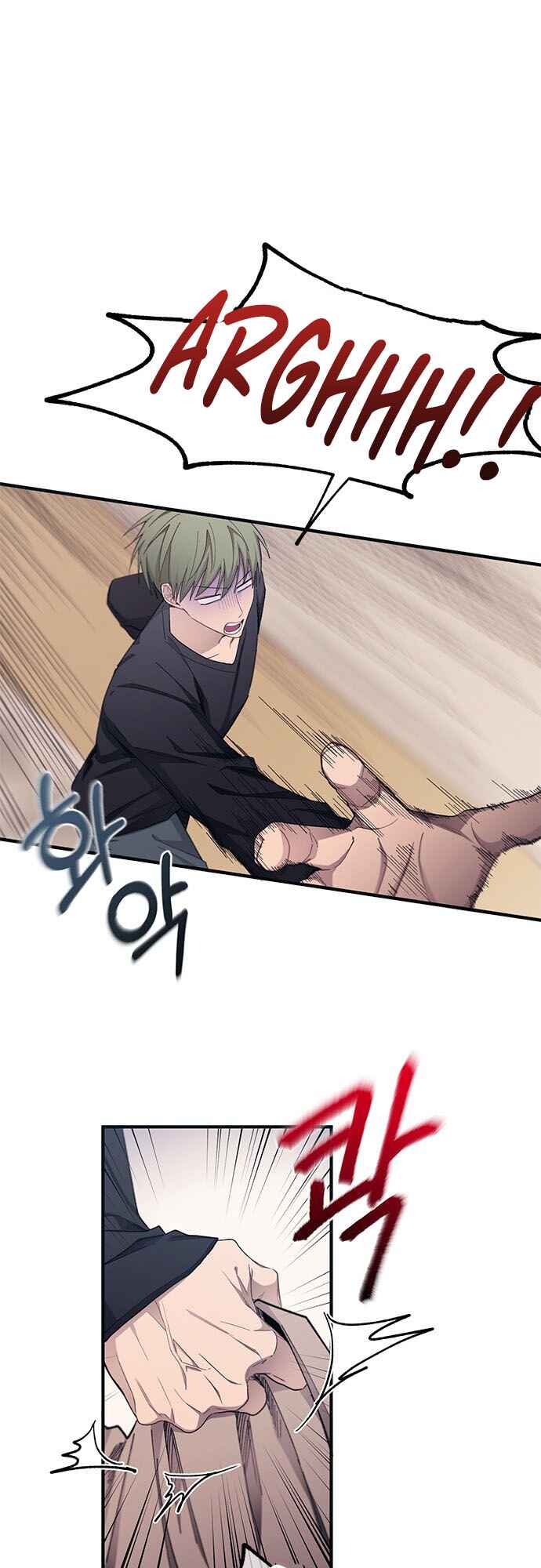 Chapter 94 - Page 2