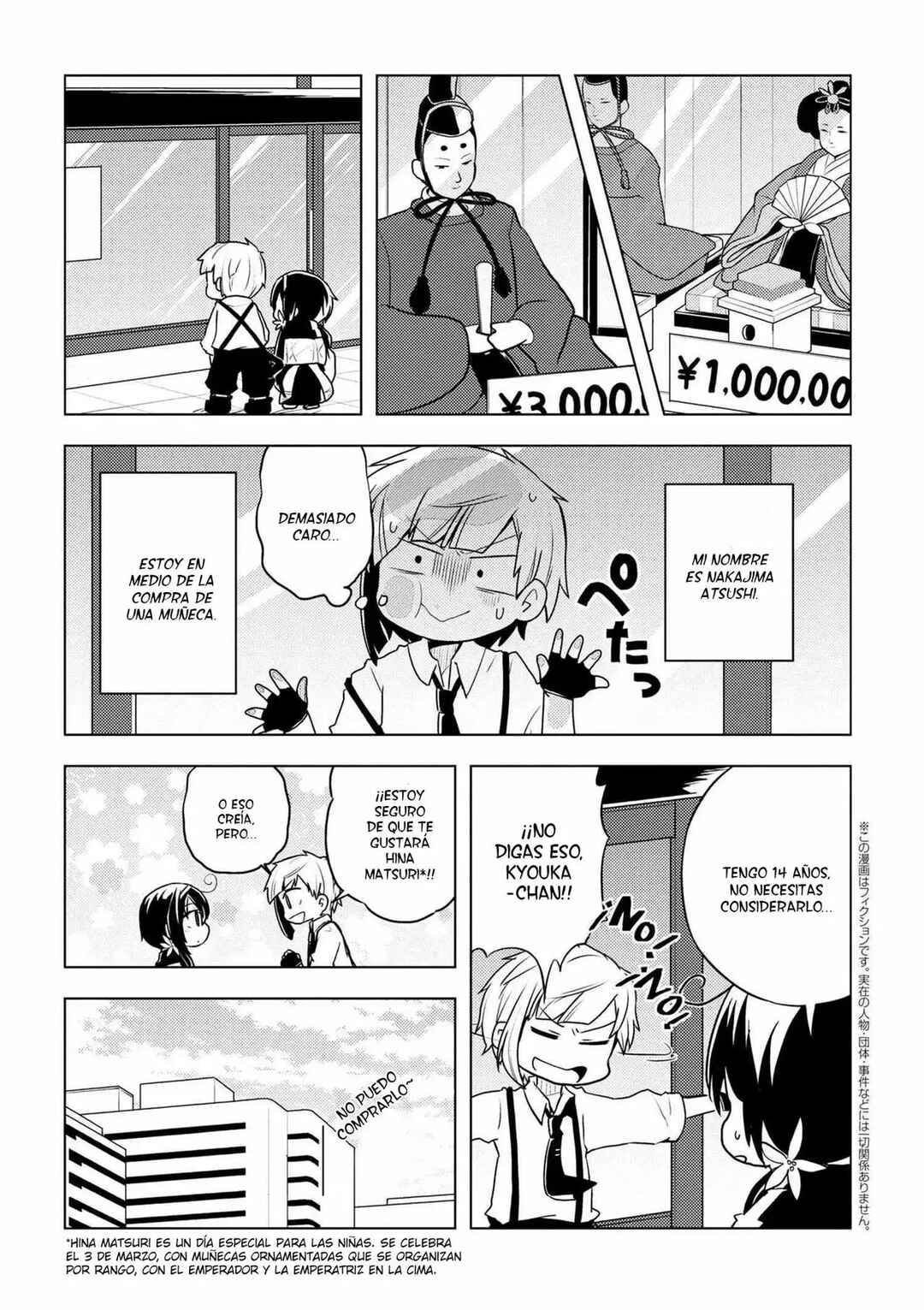 Chapter 42 - Page 2