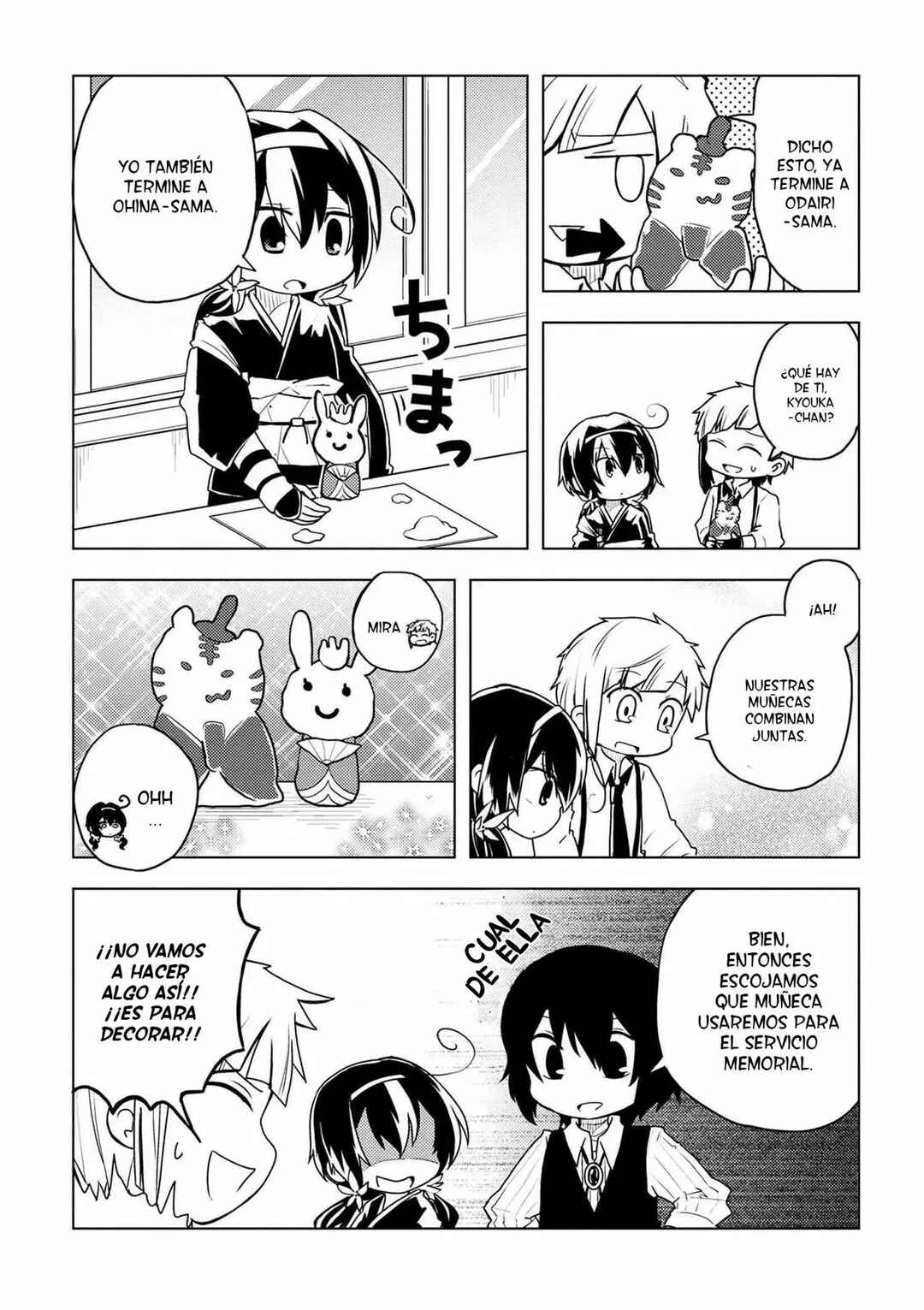 Chapter 42 - Page 7