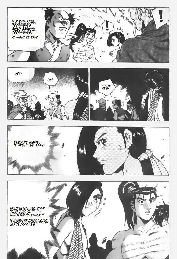 Chapter 147 - Page 1