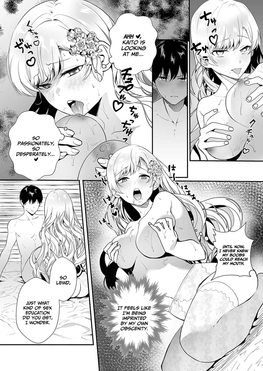 Chapter 4 - Page 3