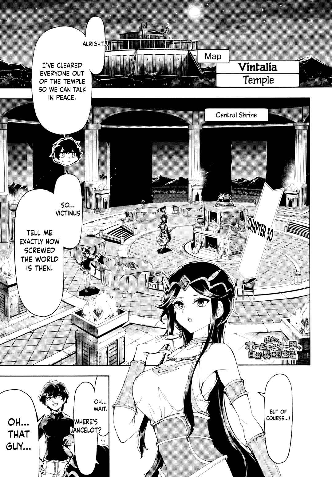 Chapter 50 - Page 1