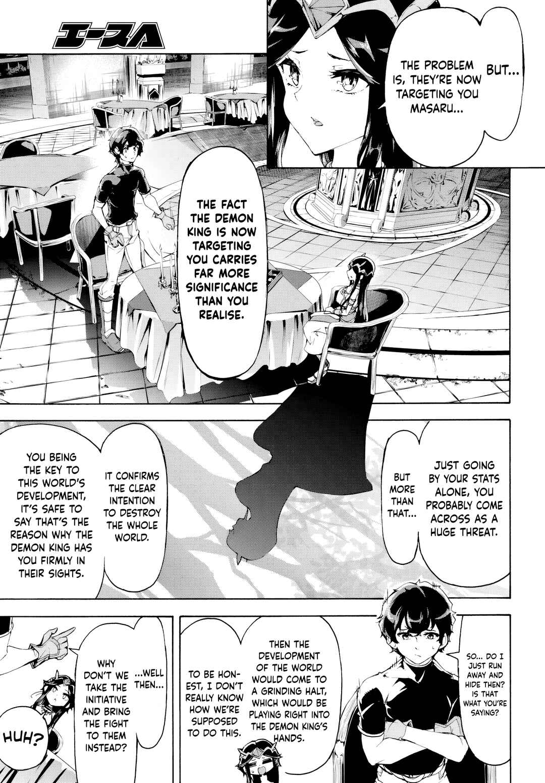 Chapter 50 - Page 8