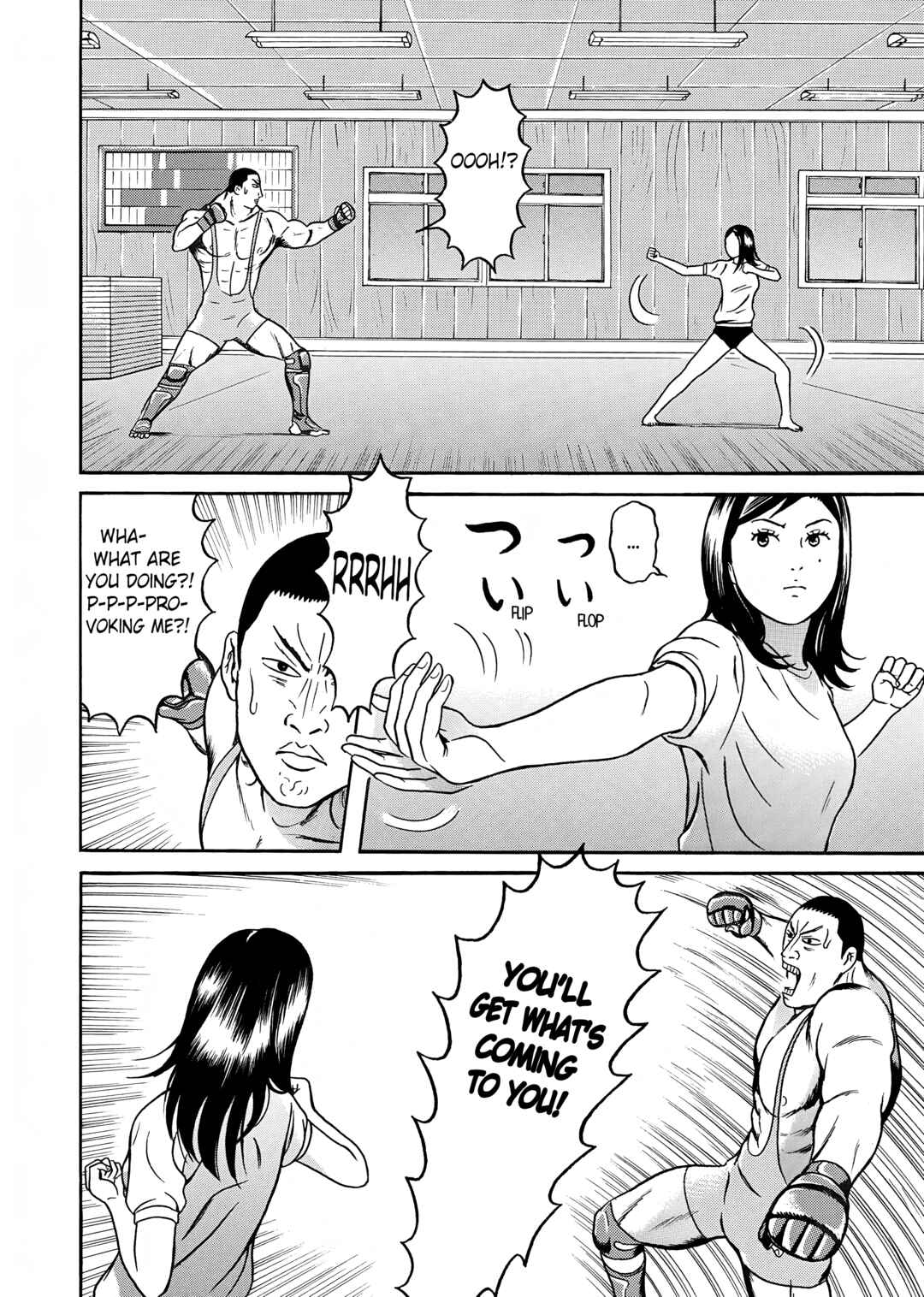 Chapter 3 - Page 7