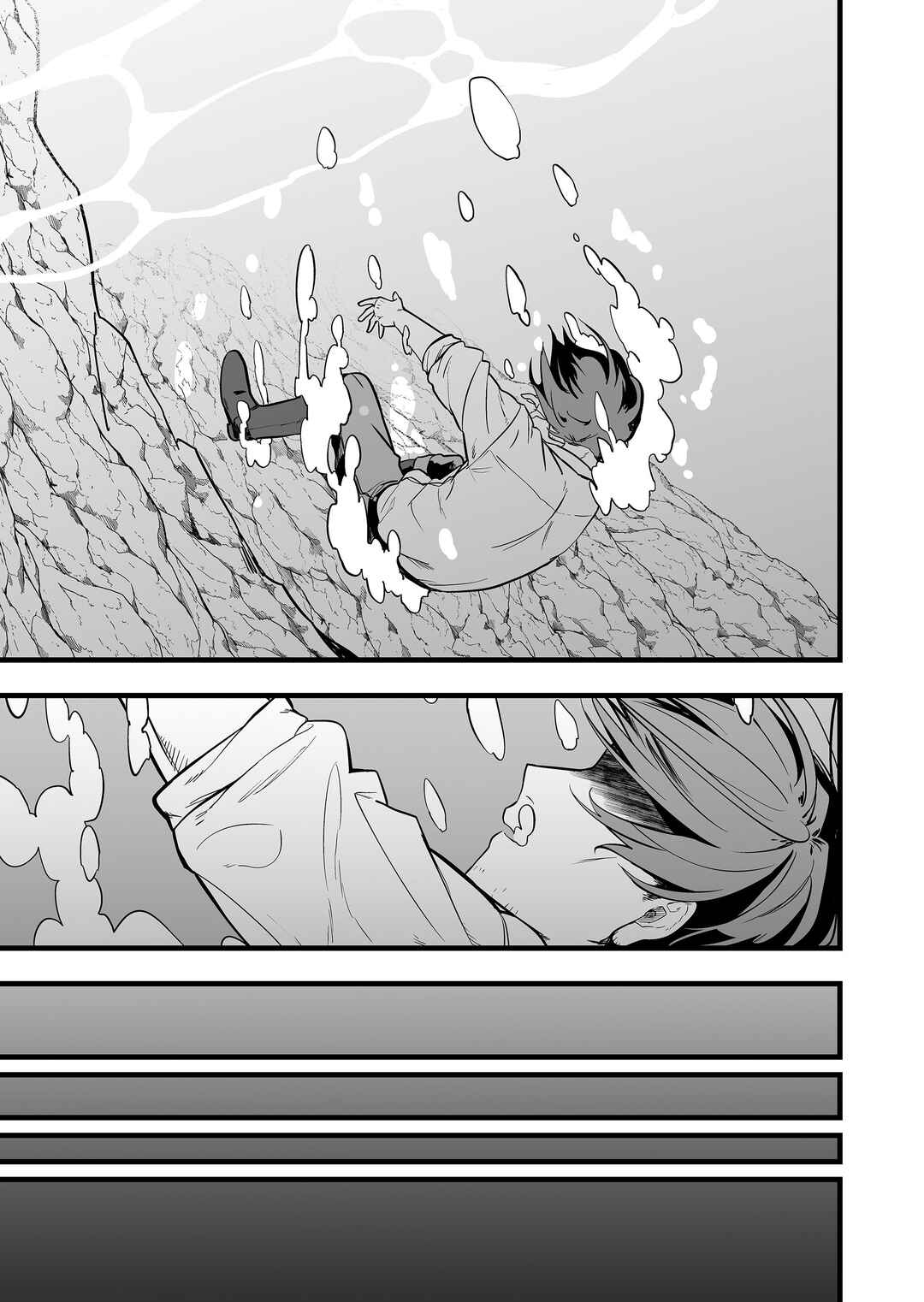Chapter 48 - Page 1