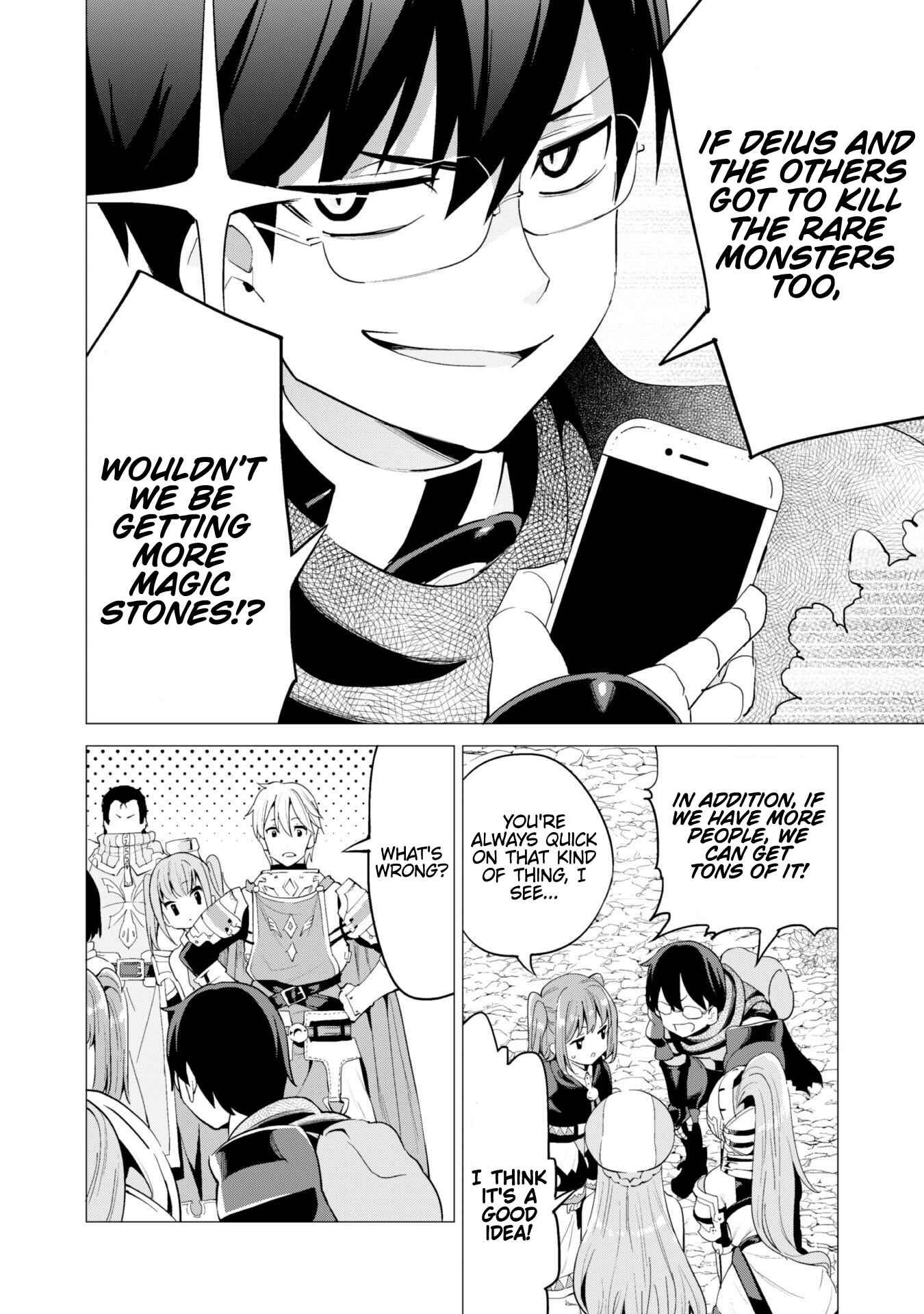 Chapter 24 - Page 23