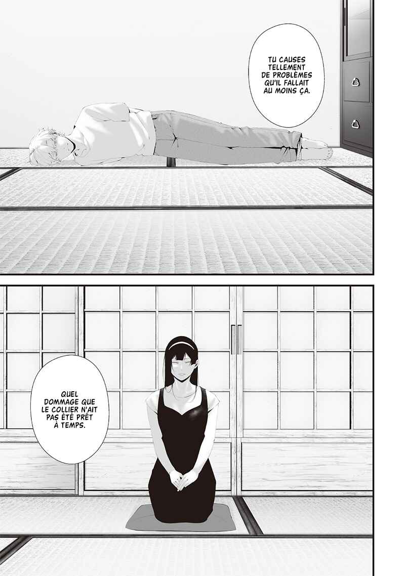 Chapter 63 - Page 5