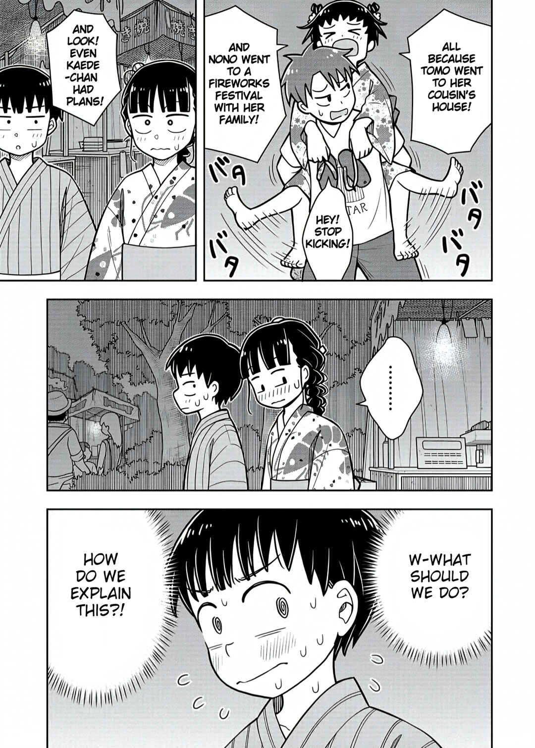 Chapter 48 - Page 3