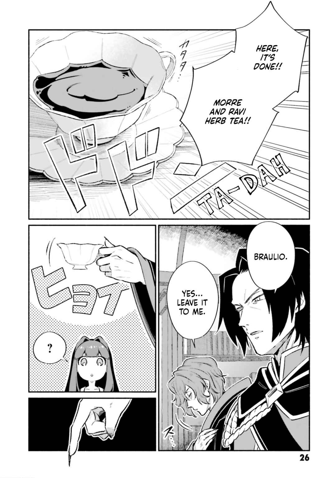 Chapter 12 - Page 23