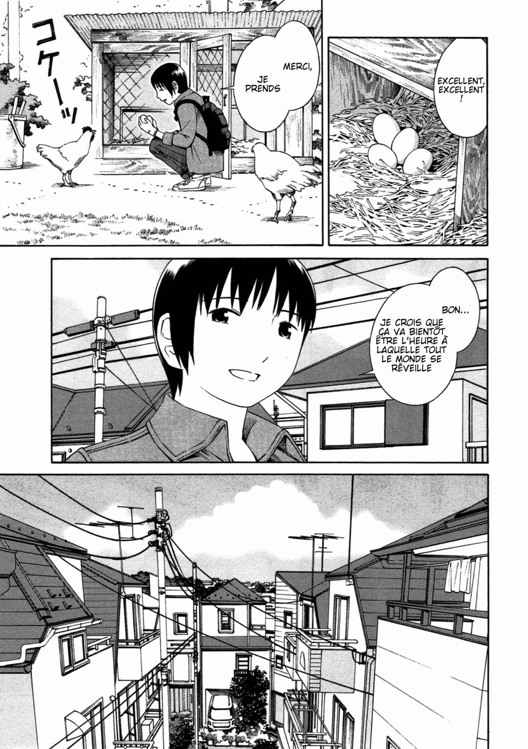 Chapter 1 - Page 9