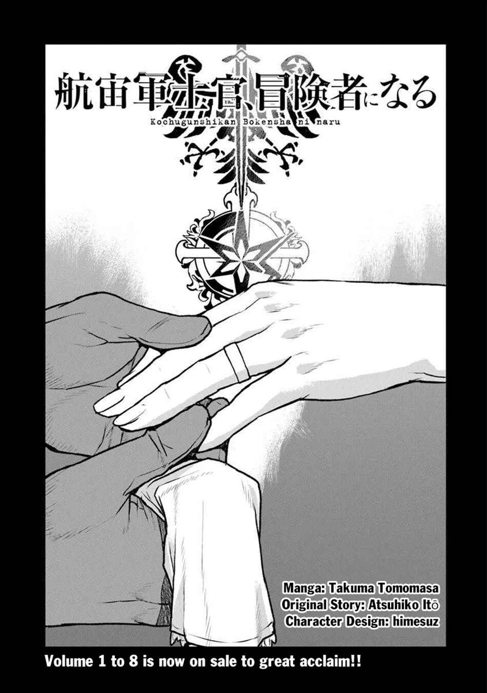 Chapter 55.1 - Page 2