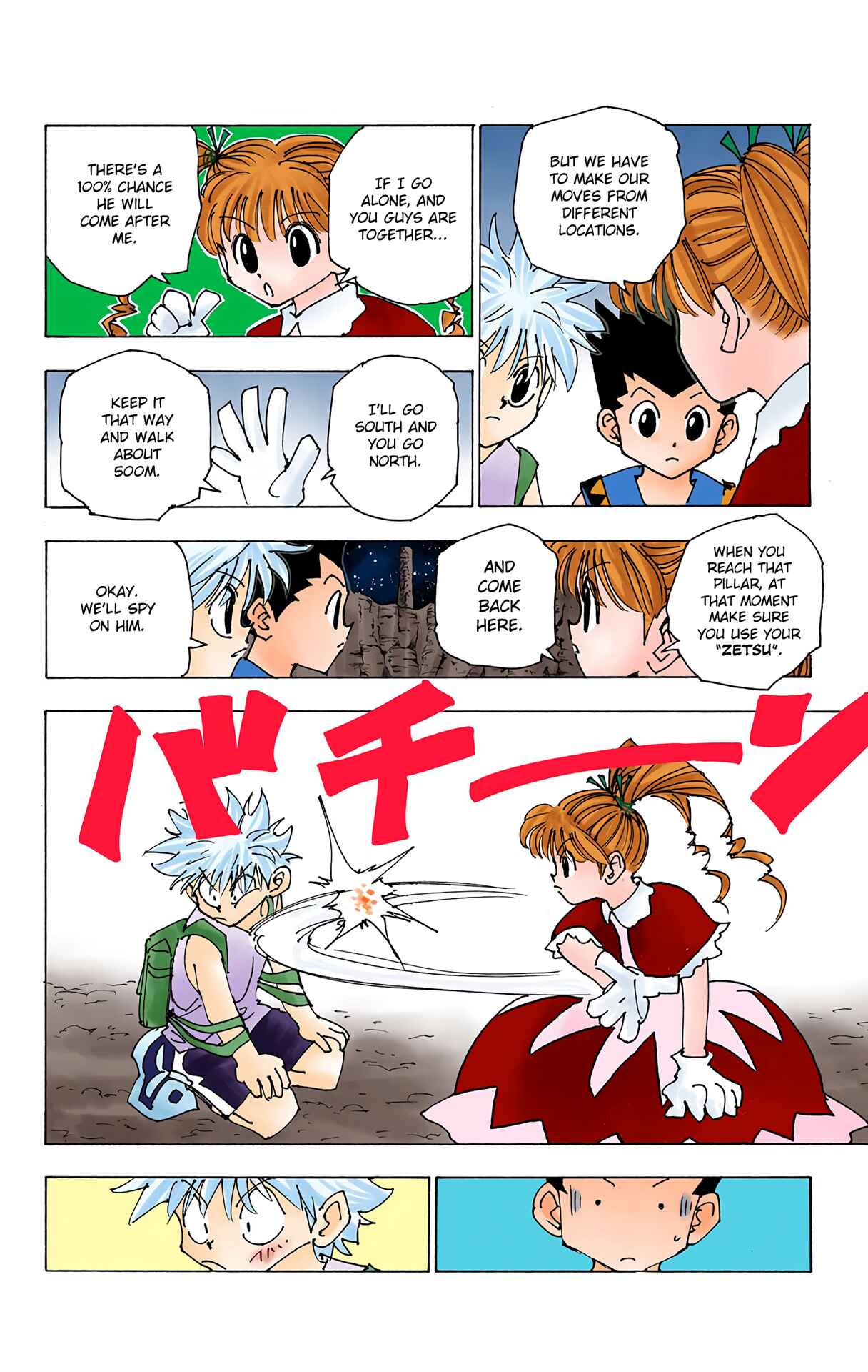 Chapter 137 - Page 8
