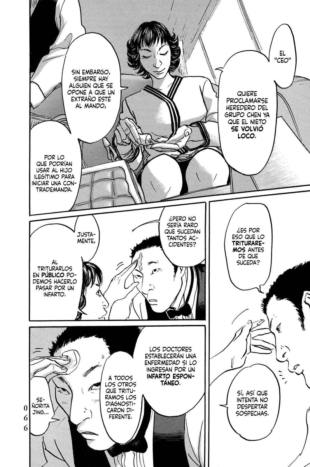 Chapter 27 - Page 4