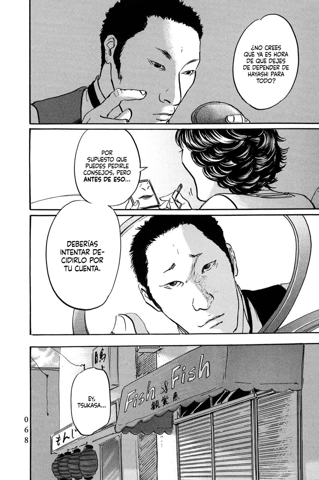 Chapter 27 - Page 6