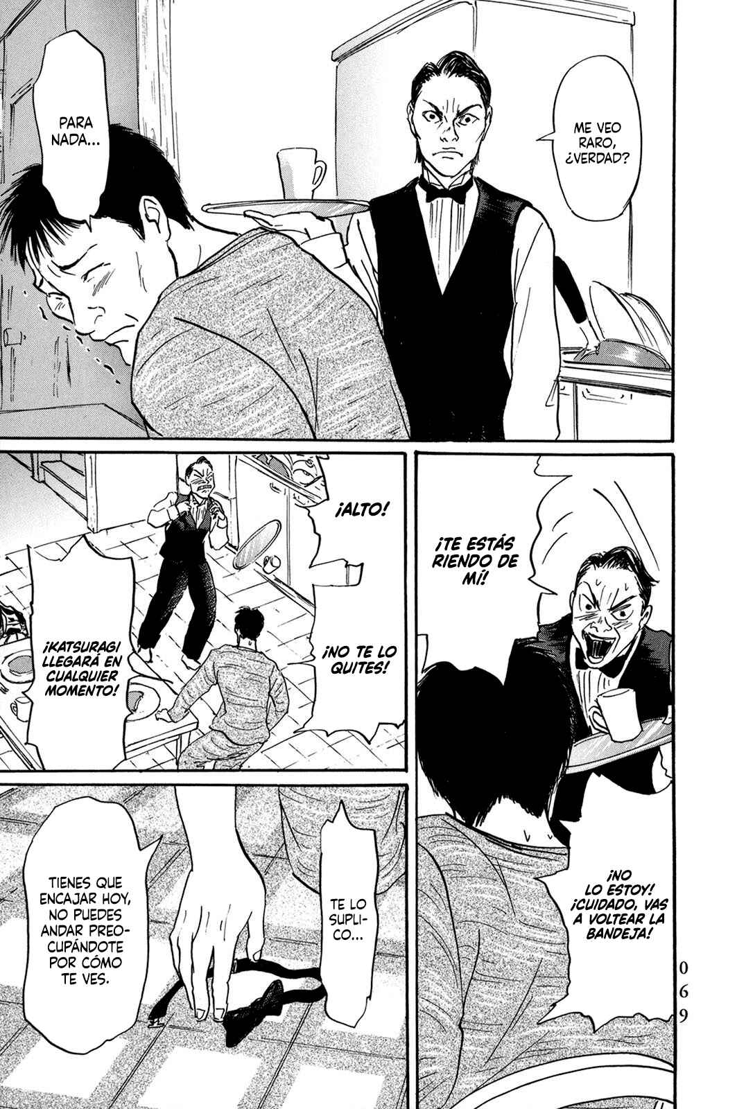 Chapter 27 - Page 7