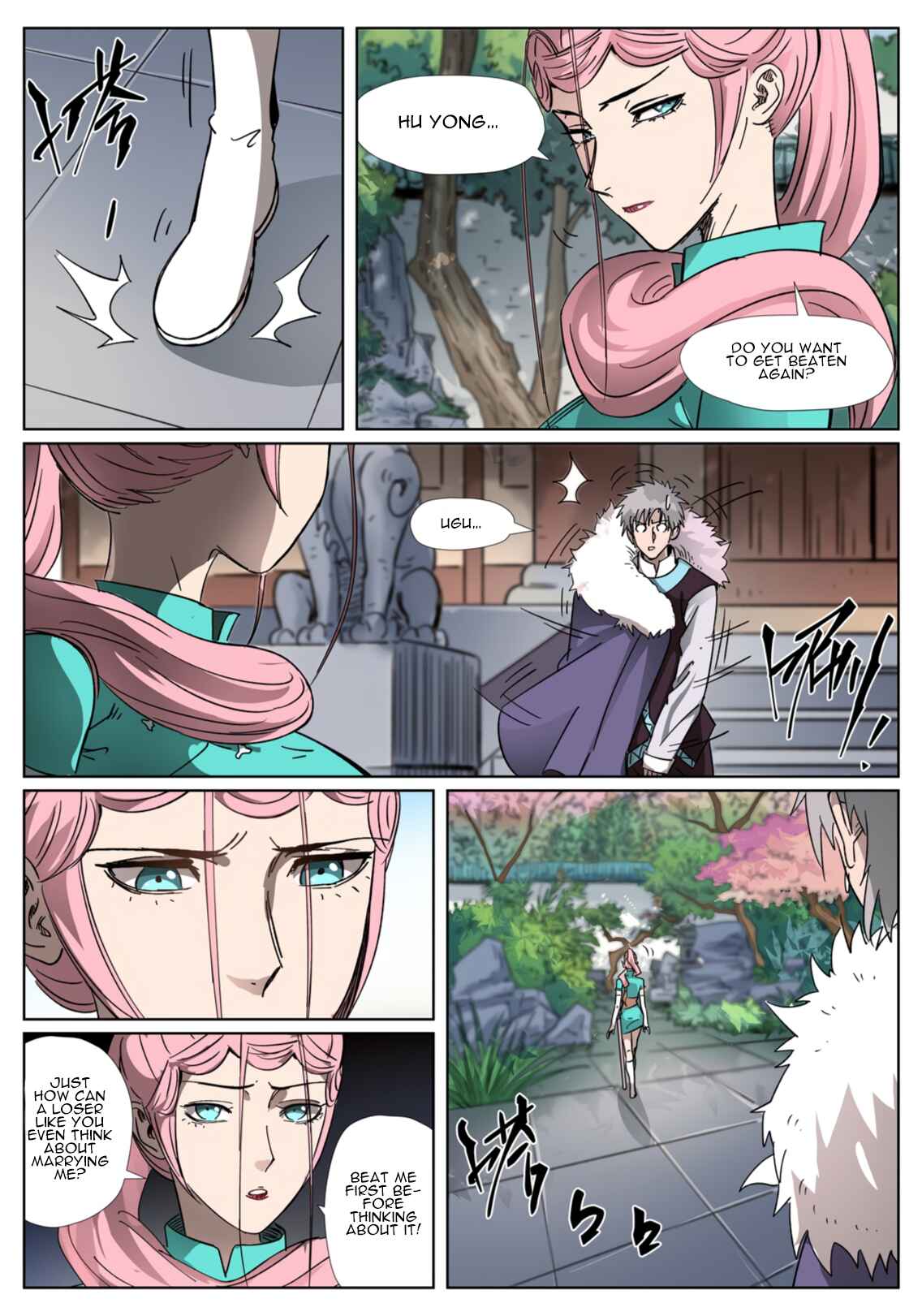 Chapter 312.5 - Page 11