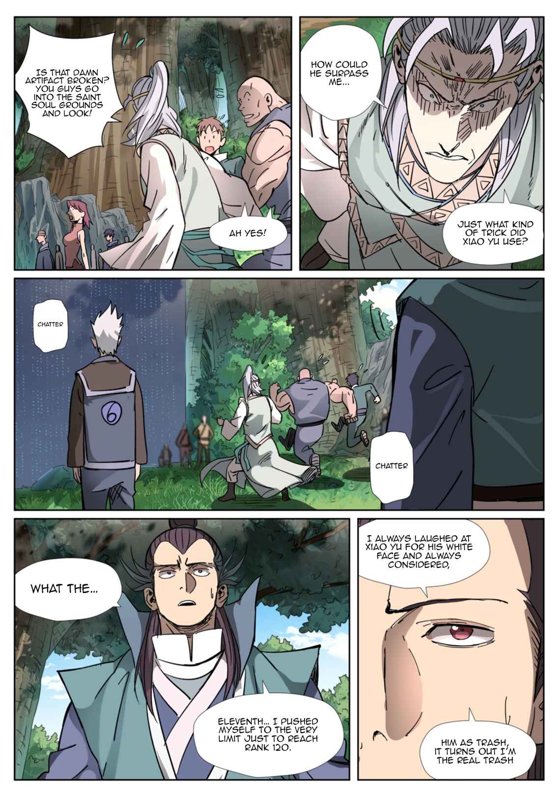 Chapter 312.5 - Page 3