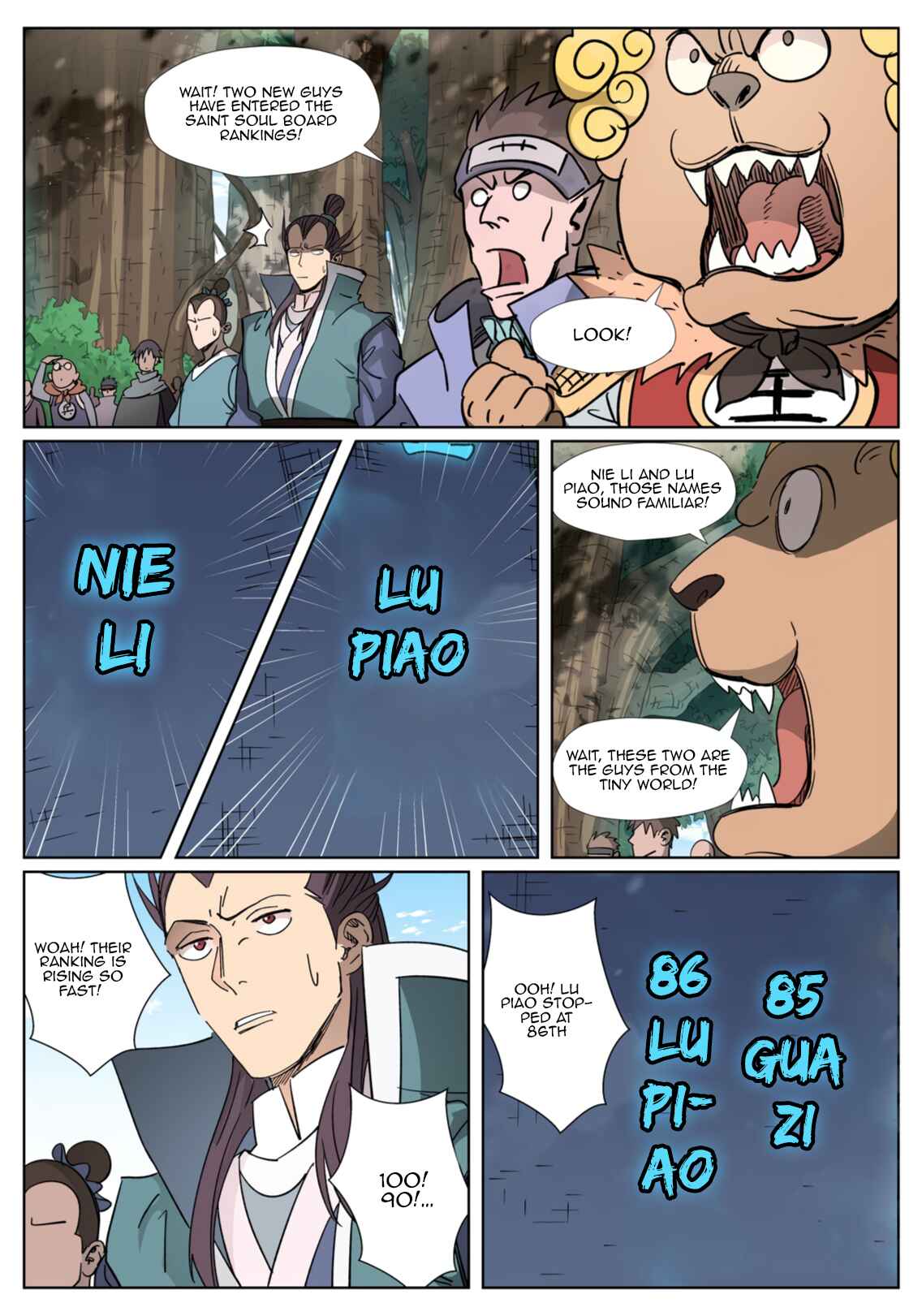 Chapter 312.5 - Page 4