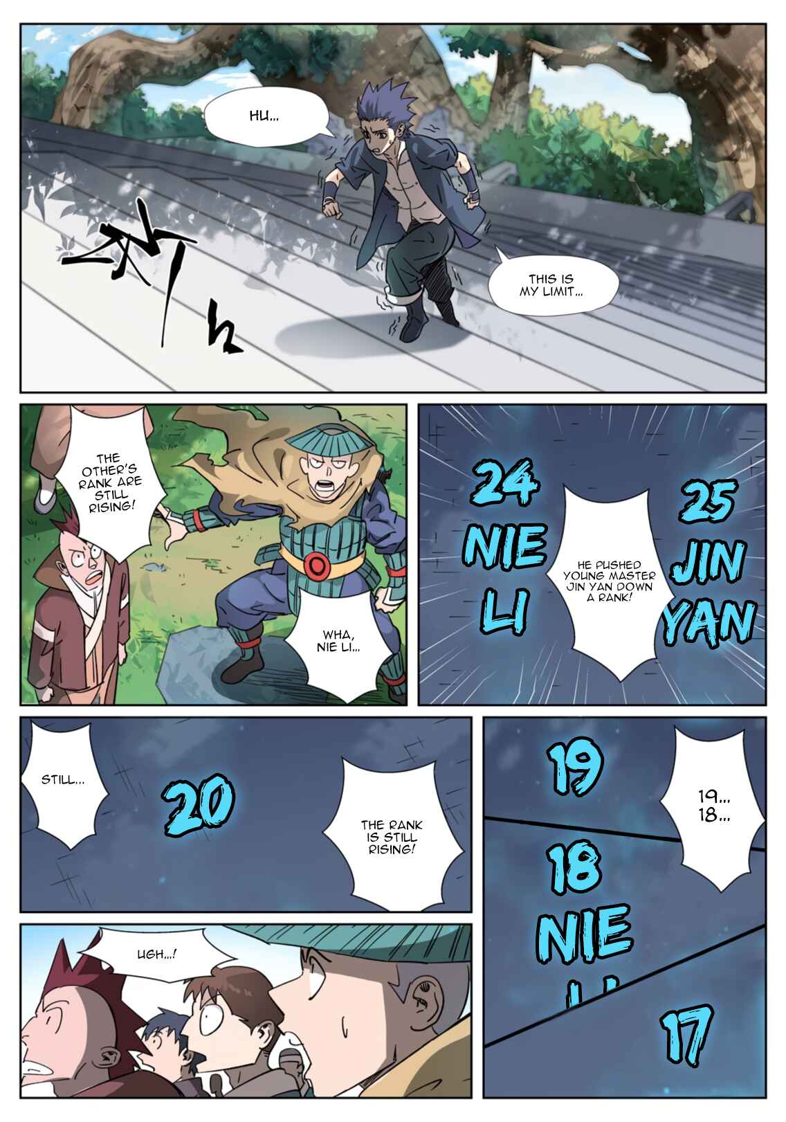 Chapter 312.5 - Page 5