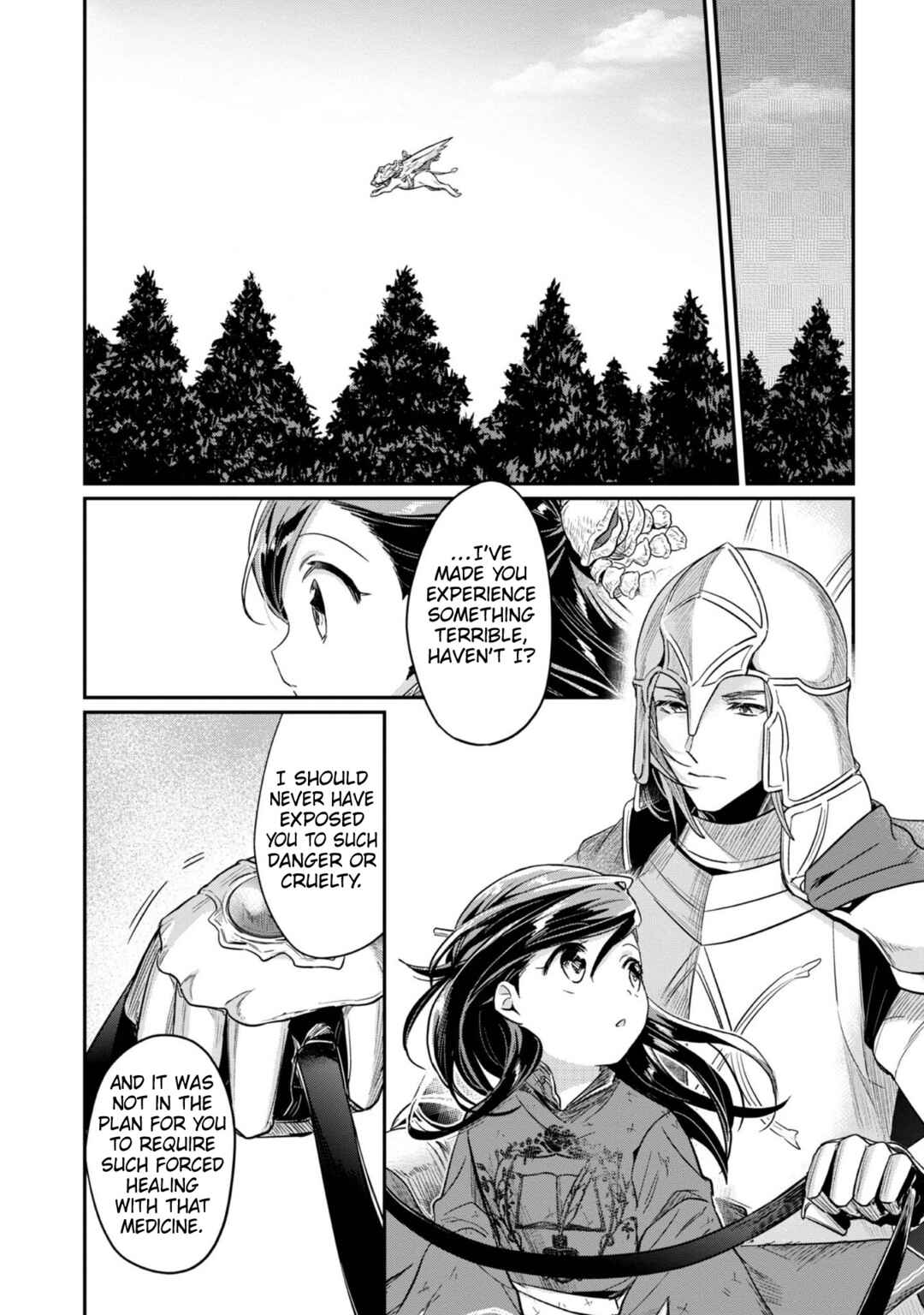 Chapter 37 - Page 14