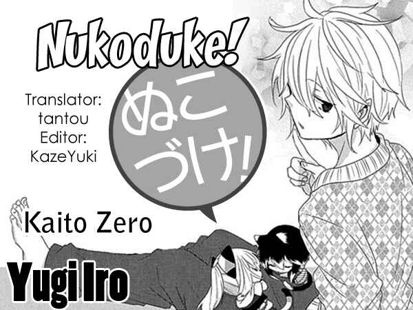 Chapter 62 - Page 1