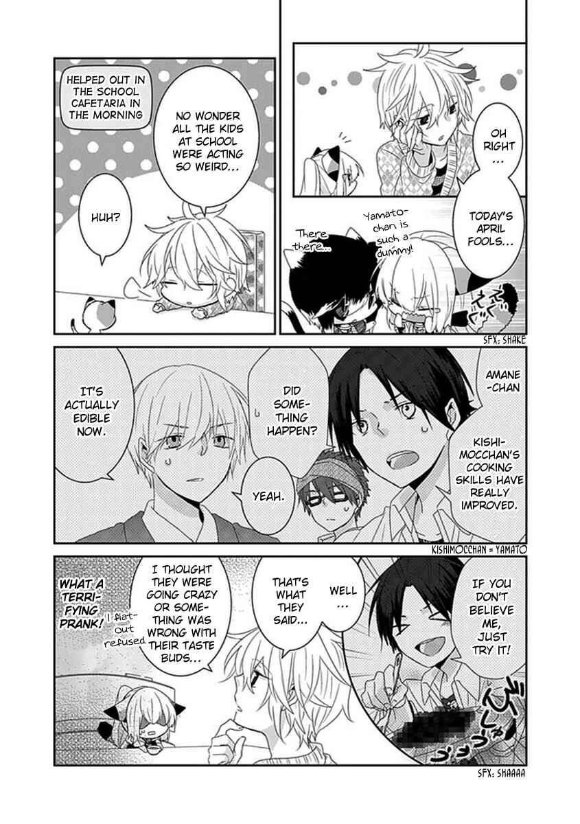 Chapter 62 - Page 4