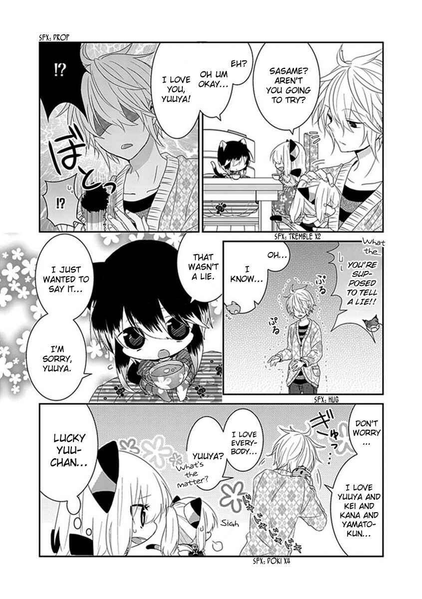 Chapter 62 - Page 6