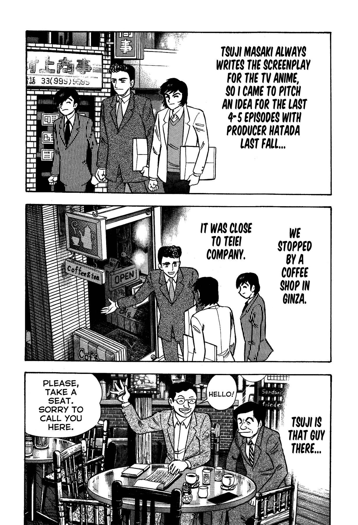Chapter 29 - Page 14