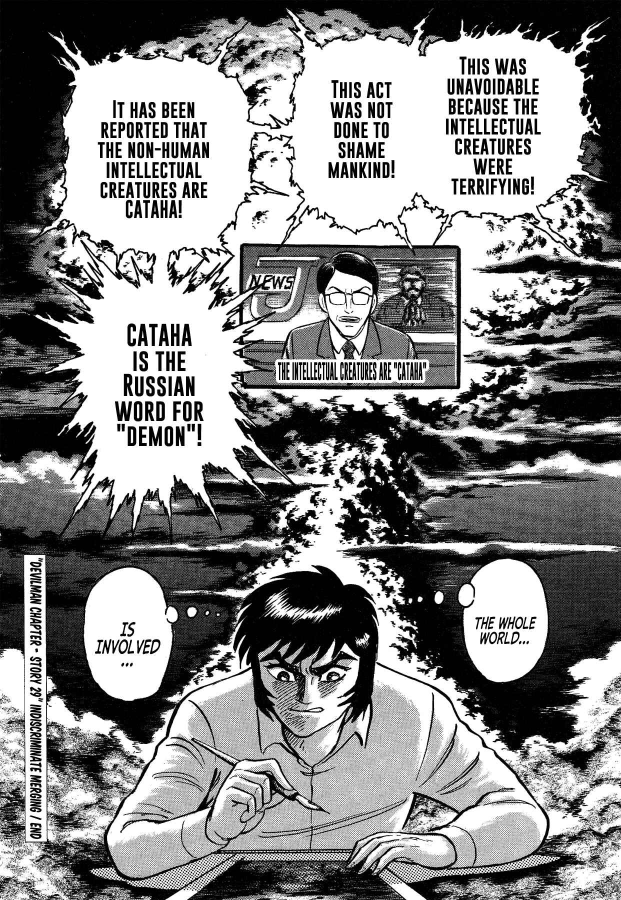 Chapter 29 - Page 21