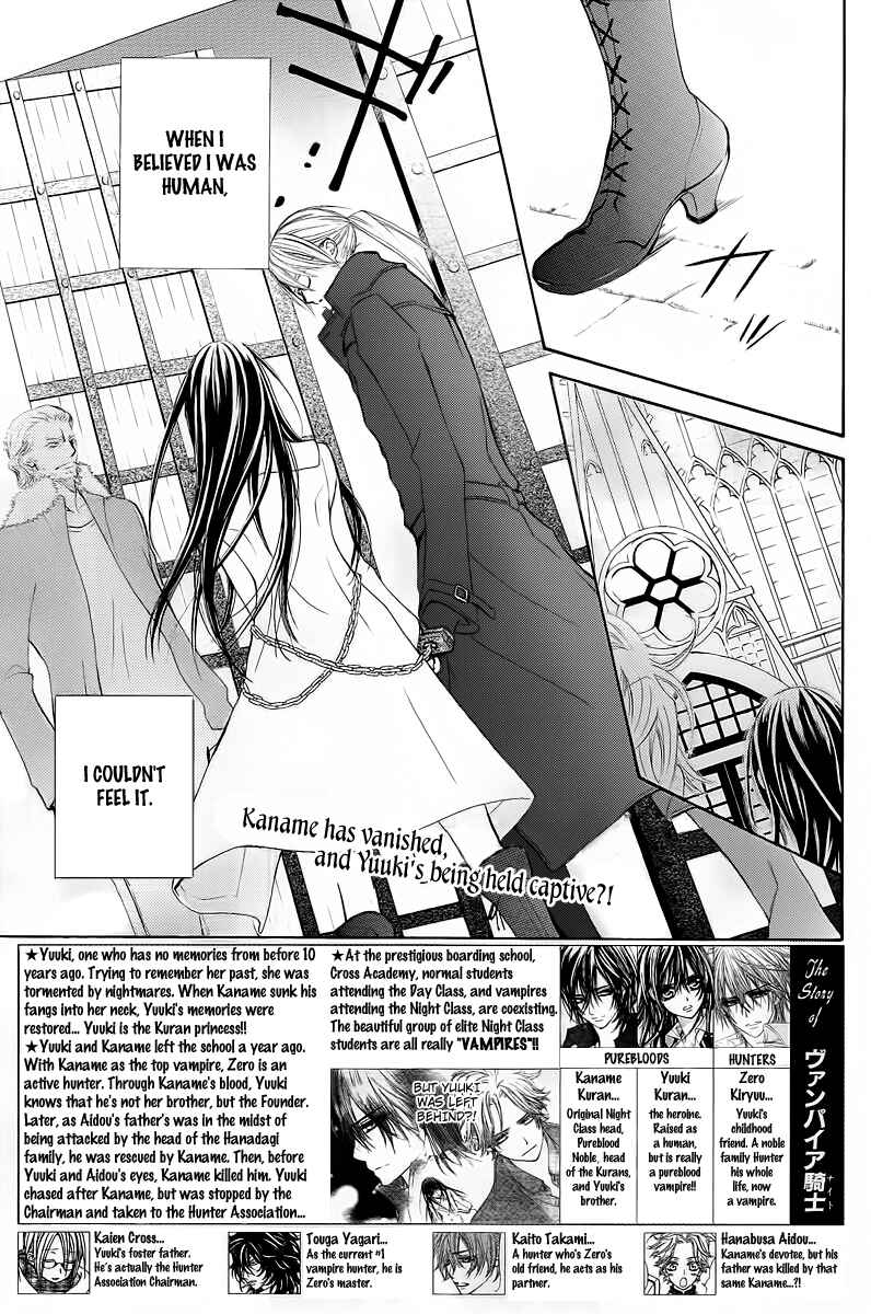 Chapter 69 - Page 2