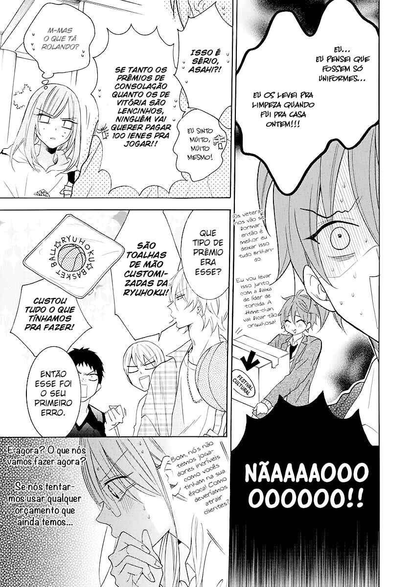 Chapter 115 - Page 14