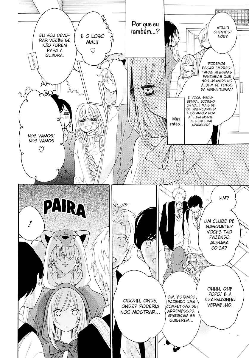 Chapter 115 - Page 19
