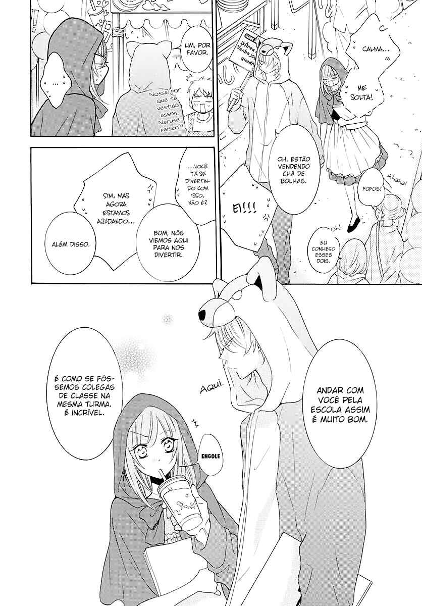 Chapter 115 - Page 21